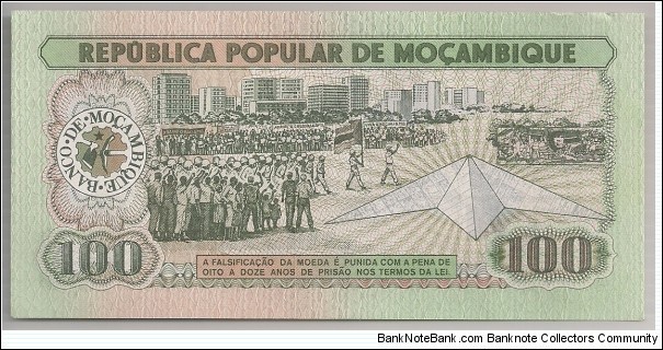 Banknote from Mozambique year 1980