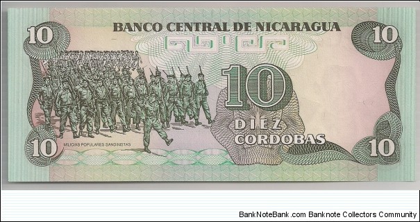 Banknote from Nicaragua year 1985