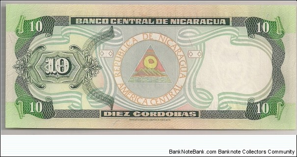 Banknote from Nicaragua year 1999