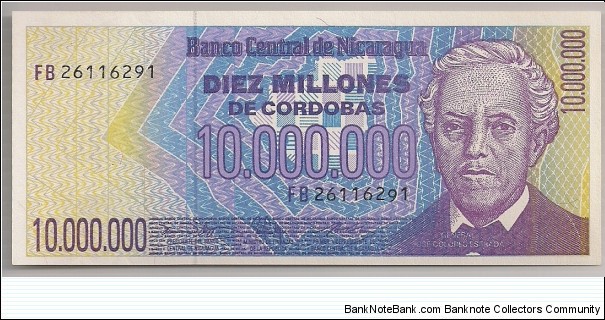 Nicaragua 10 Million Cordobas 1990 P166. Banknote