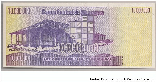 Banknote from Nicaragua year 1990