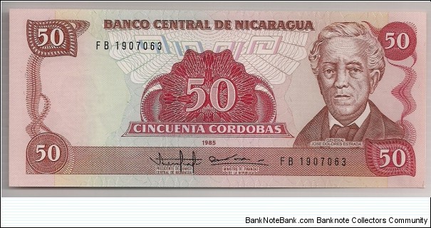 Nicaragua 50 Cordobas 1985 P153. Banknote