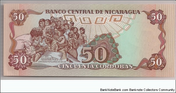 Banknote from Nicaragua year 1985