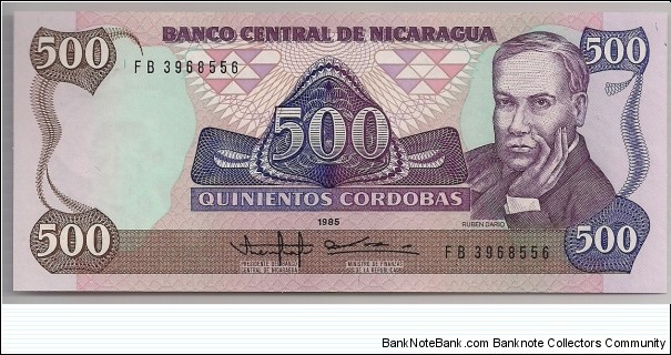 Nicaragua 500 Cordobas 1985 P155. Banknote