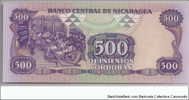 Banknote from Nicaragua year 1985