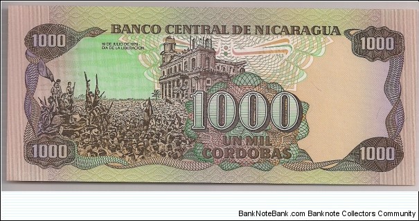 Banknote from Nicaragua year 1985