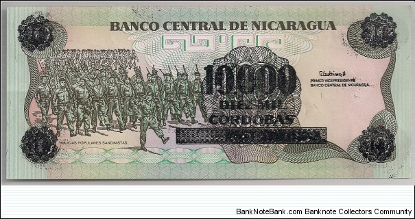 Banknote from Nicaragua year 1989