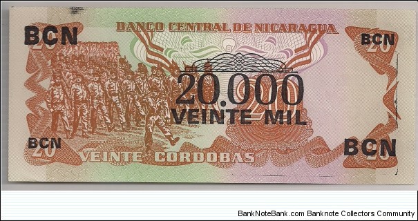 Banknote from Nicaragua year 1987