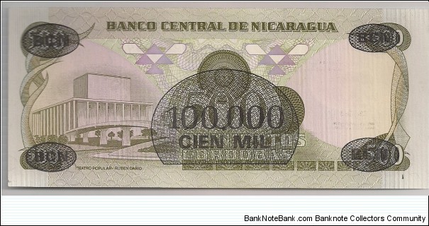 Banknote from Nicaragua year 1987