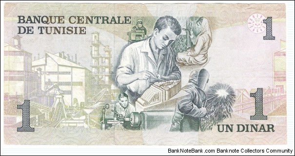 Banknote from Tunisia year 1973