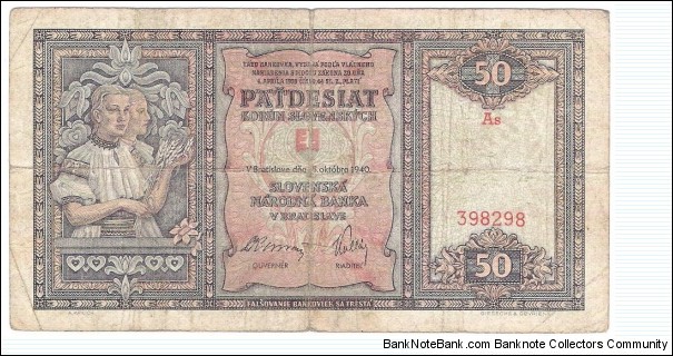 50 Korun(1940) Banknote