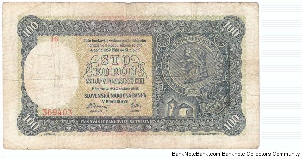 100 Korun(1940) Banknote