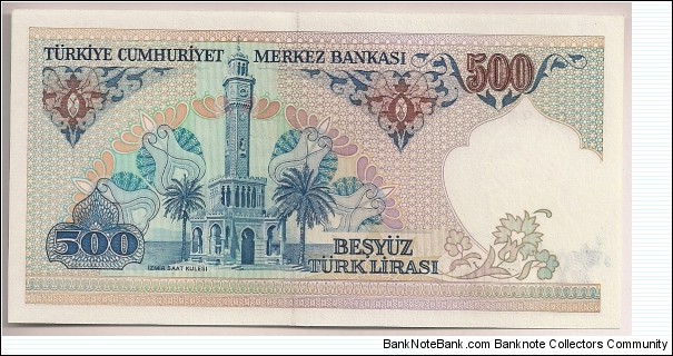 Banknote from Turkey year 1983