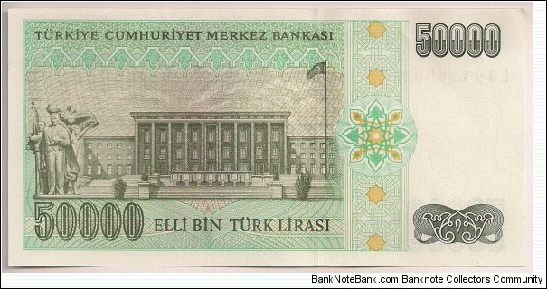 Banknote from Turkey year 1995