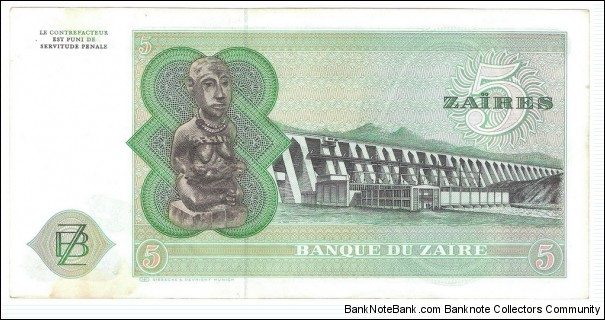 Banknote from Congo year 1977