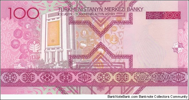 Banknote from Turkmenistan year 2005