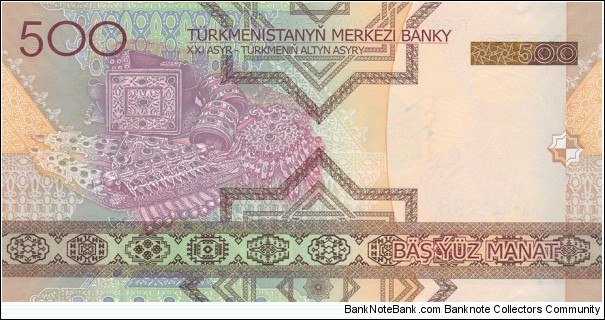 Banknote from Turkmenistan year 2005