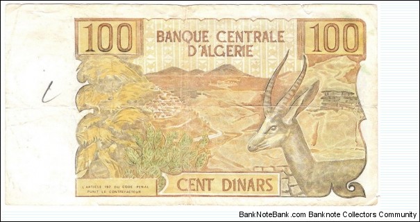 Banknote from Algeria year 1970