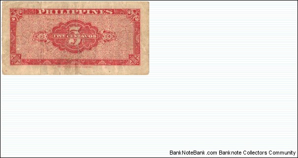 Banknote from Philippines year 1949