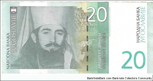 20 Novi Dinara Banknote