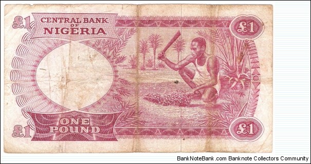 Banknote from Nigeria year 1967