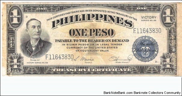 1 Peso(Victory series 1944) Banknote