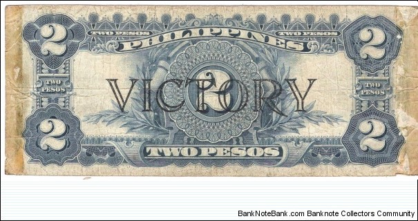 Banknote from Philippines year 1944