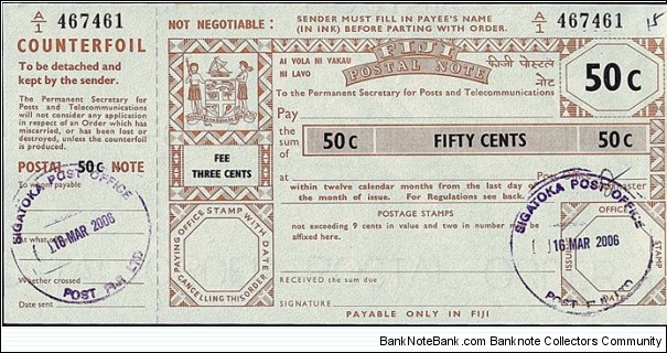 Fiji 2006 50 Cents postal note.

Issued at Sigatoka. Banknote
