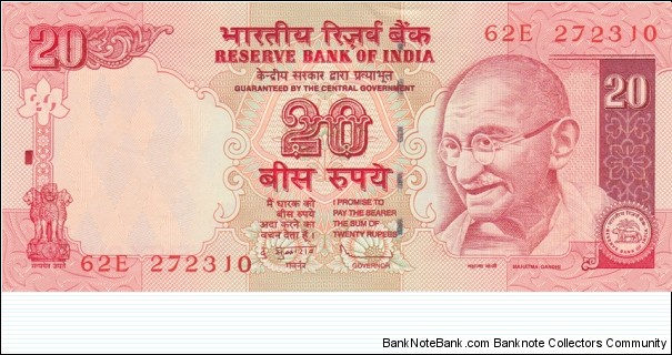 India PNew (20 rupees 2010) Banknote