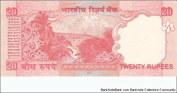 Banknote from India year 2010