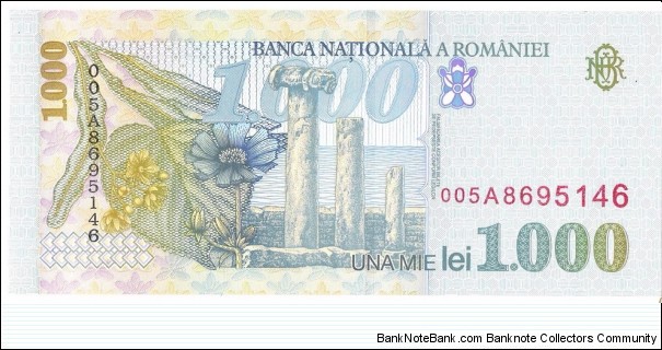 Banknote from Romania year 1998