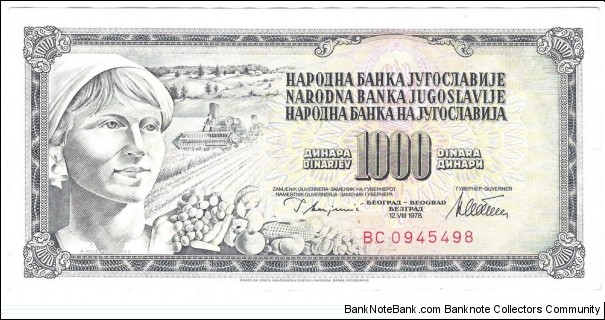 1000 Dinara(1978) Banknote