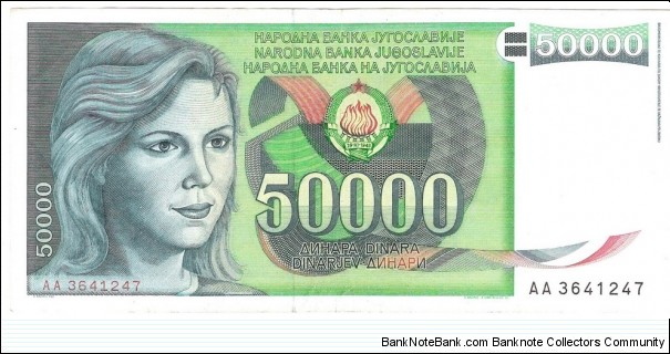 50.000 Dinara(1988) Banknote