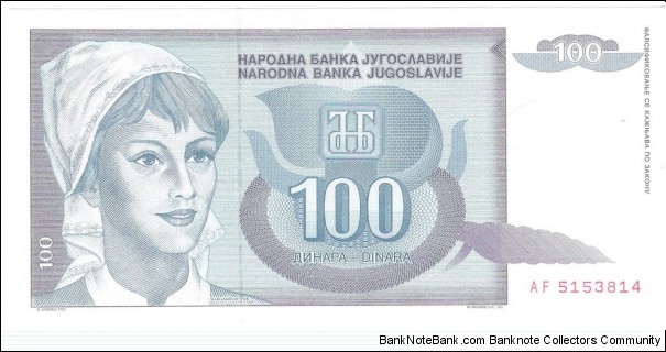 100 Dinara(1992) Banknote