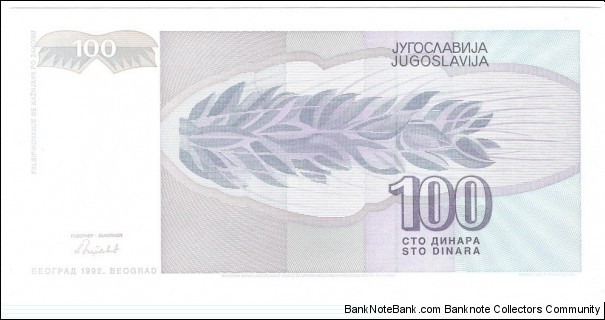 Banknote from Yugoslavia year 1992