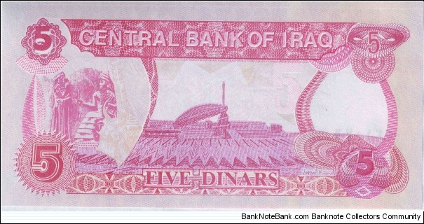 Banknote from Iraq year 1993