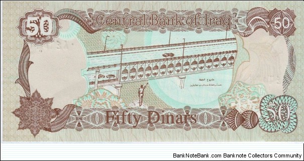 Banknote from Iraq year 1994