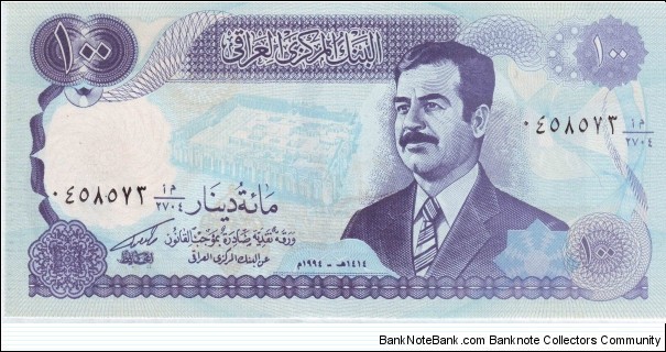  100 Dinars Banknote