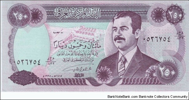  250 Dinars Banknote
