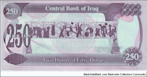 Banknote from Iraq year 1994