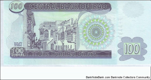 Banknote from Iraq year 2002