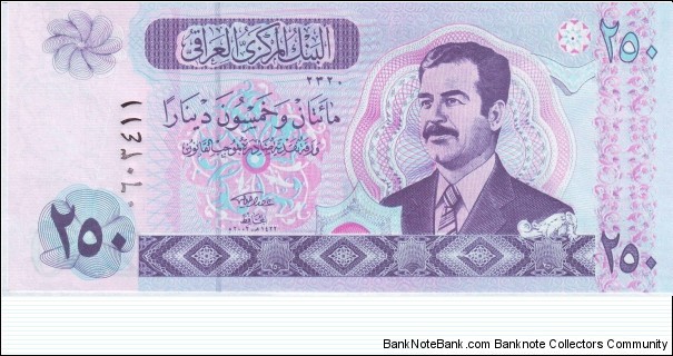  250 Dinars Banknote