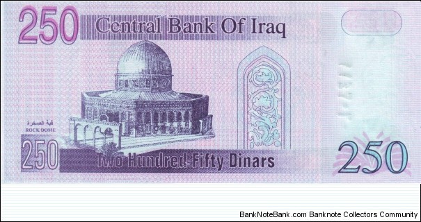 Banknote from Iraq year 2002