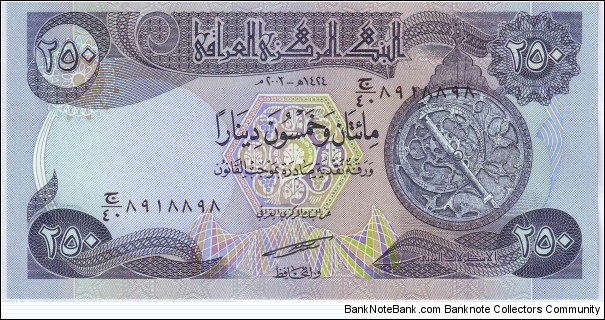  250 Dinars Banknote