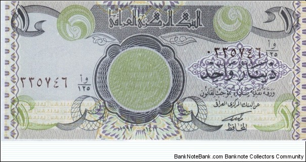  1 Dinar Banknote