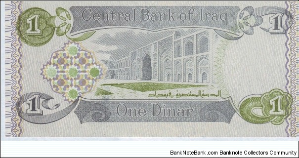 Banknote from Iraq year 1979