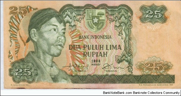  25 Rupiah Banknote