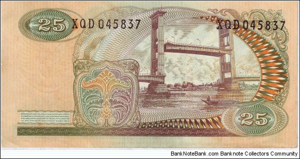Banknote from Indonesia year 1968