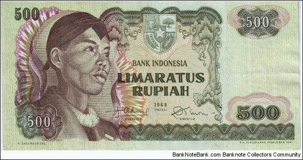  500 Rupiah Banknote