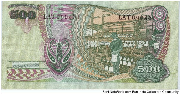 Banknote from Indonesia year 1968